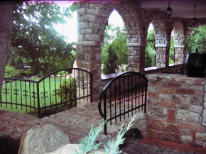  Villa Serz  Битола